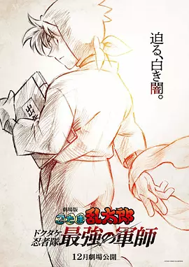 狠狠干2015